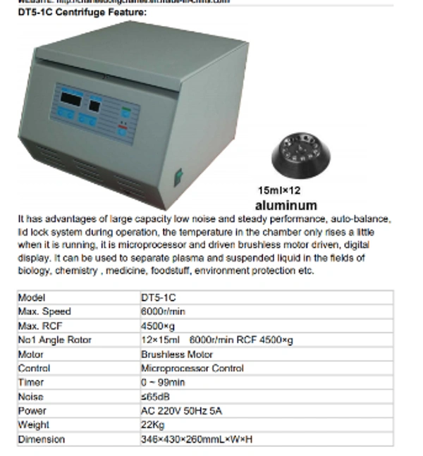 Beili Centrifugal Machine Model DT5-1C